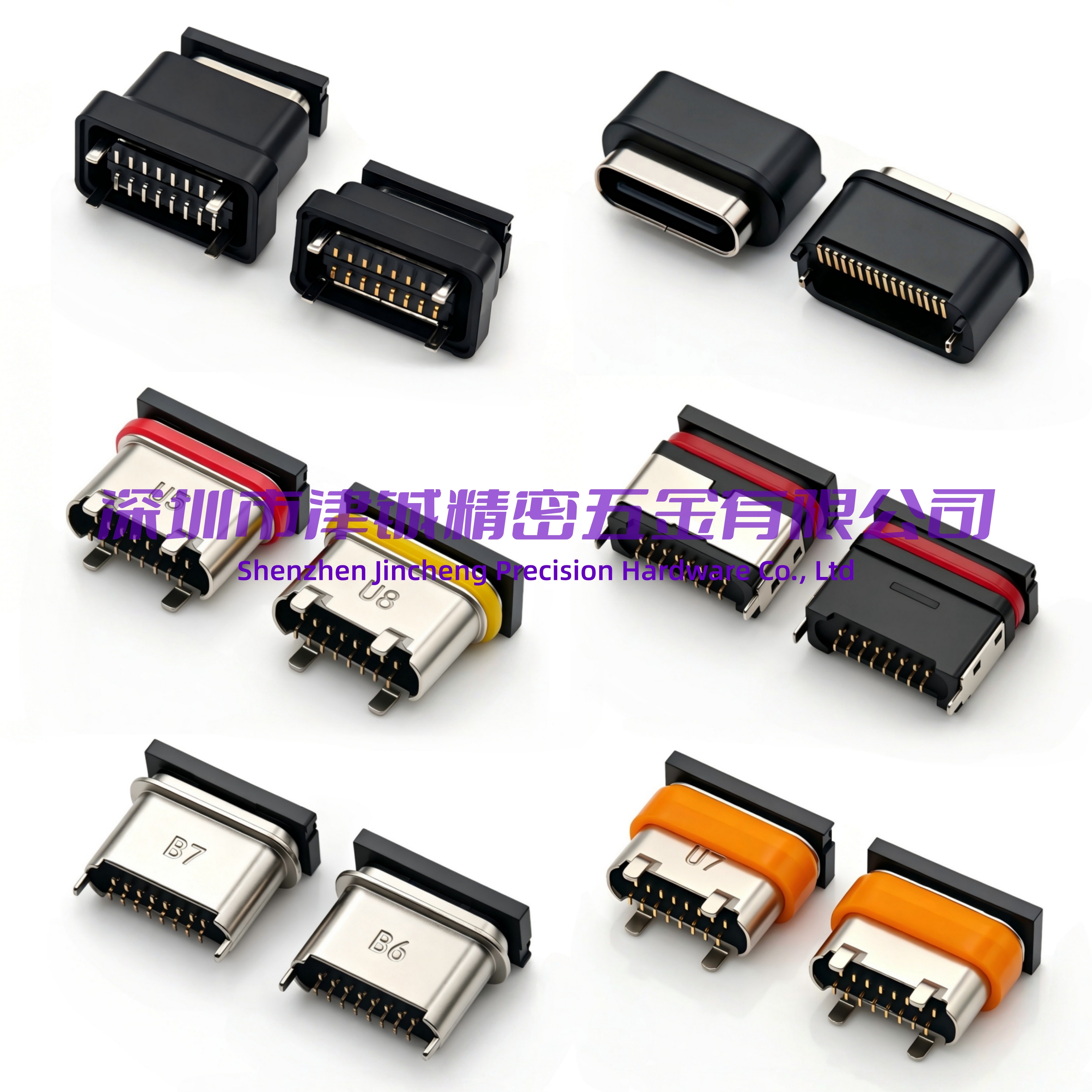 揭阳usb